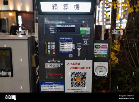 contactless transit card tokyo|Tap.